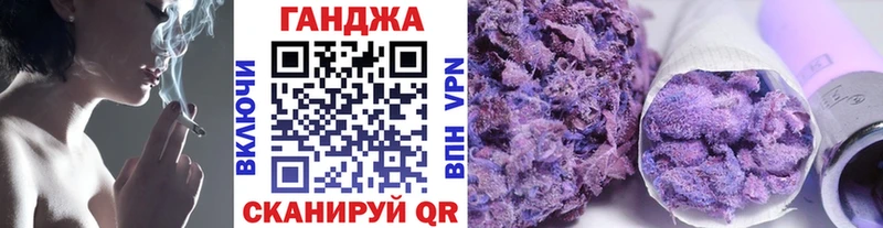 Где купить наркоту Белоозёрский МАРИХУАНА МЕГА ссылка ГАШИШ МЕФ