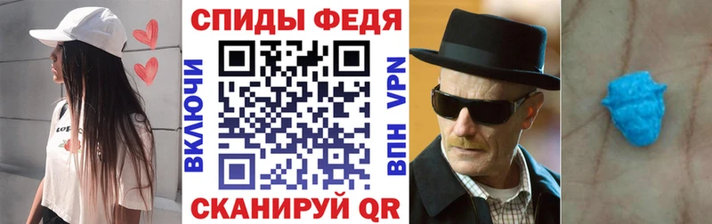 Amphetamine VHQ  Белоозёрский 
