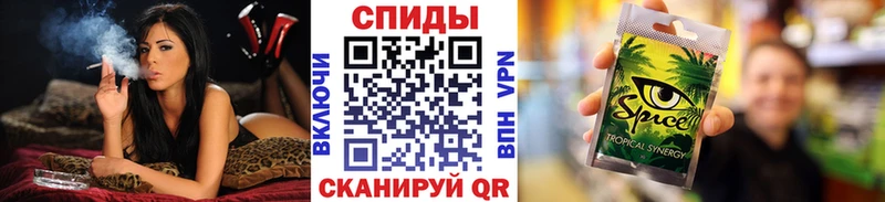 БУТИРАТ 99% блэк спрут ссылка Белоозёрский где купить наркоту