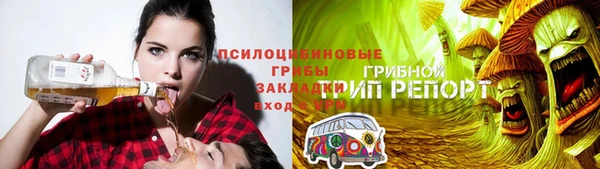 дурь Беломорск