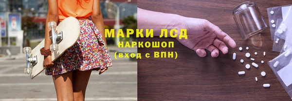 дурь Беломорск