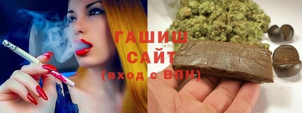 spice Белоозёрский