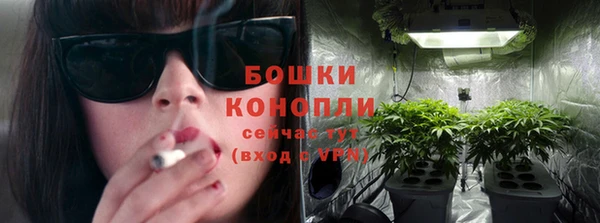 дурь Беломорск