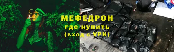 дурь Беломорск