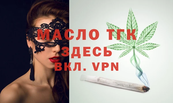 дурь Беломорск