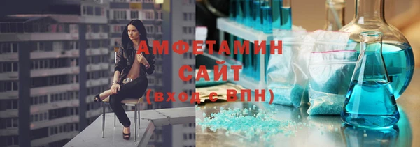 spice Белоозёрский