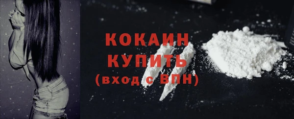 меф Балахна
