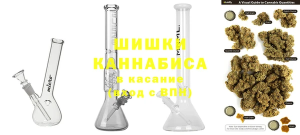 дурь Беломорск