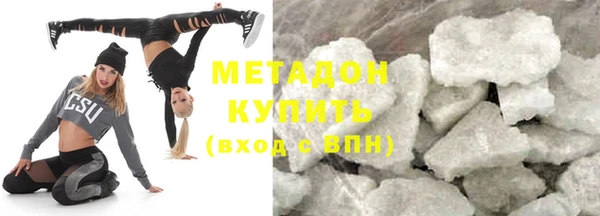 меф VHQ Белокуриха