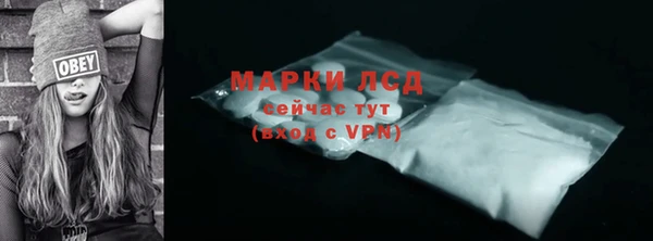 spice Белоозёрский