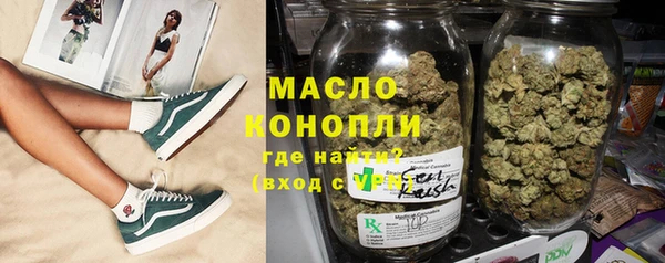 меф VHQ Белокуриха