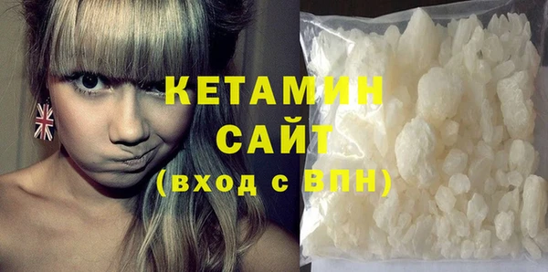 дурь Беломорск
