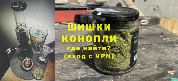 дурь Беломорск