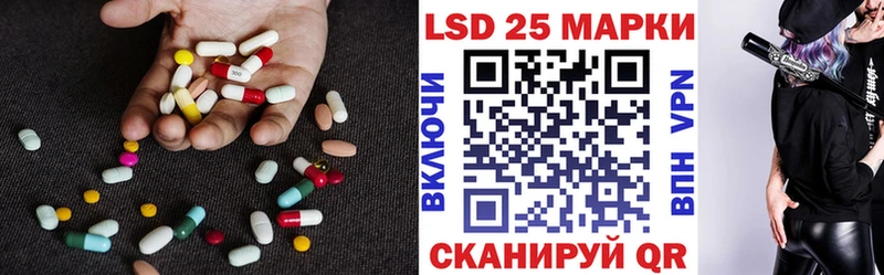 где продают наркотики  Белоозёрский  Лсд 25 экстази кислота 